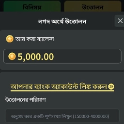 Database